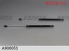 Фото УПОР ГАЗОВЫЙ VW Golf , Passat, Bora L=500, I=295, 500N Fenox A908053 Fenox
