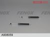 Фото УПОР ГАЗОВЫЙ BMW 5 Е34, BMW 5 TOURING Fenox A908059 Fenox