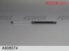 Фото Упор газовый VW Golf IV, Bora Audi A3 L500, I290, 350N Fenox A908074 Fenox