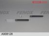 Фото Амортизатор крышки багажника BMW (E34) седан 87-95 Fenox A908128 Fenox