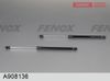 Фото Упор газовый VAG Q7 Fenox A908136 Fenox