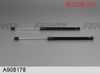 Фото У�пор газовый  307  0008 Fenox A908178 Fenox