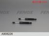 Фото УПОР ГАЗОВЫЙ VW Touareg; Audi Q7 L=185, I=139, 140N Fenox A908226 Fenox