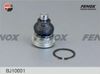 Фото Шаровая опора Nissan Micra/March (K12) 03-11, Note (E11) 06-13, Cube (Z11) 02-08 FENOX Fenox BJ10001 Fenox