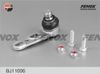 Фото опора шаровая левая!\ Audi 80/90 86-91 Fenox BJ11006 Fenox