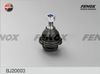 Фото Опора шаровая PSA C5 III/C6/407 Fenox BJ20003 Fenox