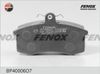 Фото Колодки тормозные передние ВАЗ 2110 Fenox BP40006O7 Fenox