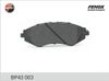 Фото Колодка передняя Nexia, Lanos, Chance ZAZ, Lacetti R-14 FENOX (BP43003) Fenox BP43003 Fenox