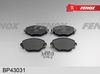 Фото Колодки торм пер Fenox BP43031 Fenox