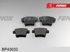 Фото ТОРМ. КОЛОДКИ   FORD MONDEO III 00-07 R Fenox BP43032 Fenox
