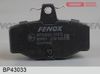 Фото Колодки тормозные NISSAN ALMERA 00- задн. Fenox BP43033 Fenox