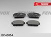 Фото Колодки тормозные Chevrolet Cruze 09-  Задние дисковые Fenox BP43054 Fenox