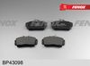 Фото Колодки тормозные NISSAN ALMERA 00>/PRIMERA 96>02 передние Fenox BP43098 Fenox