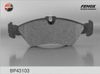 Фото Колодки тормозные Mercedes Sprinter (901-904, 909) 95-, VW LT 28-35 задние FENOX Fenox BP43103 Fenox