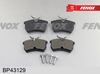Фото Колодки тормозные задние Ford Focus 98-04 Fenox BP43129 Fenox