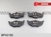 Фото Колодки тормозные VW Fox 141.8*51.2/50.6*16.5; передние дисковые Fenox BP43190 Fenox