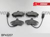 Фото Колодки торм-е 116,2*58,6*16,7,  задние Ford Mondeo 1.6-1.8TD 93-00, Cougar2.0-2.5, -00 Fenox BP43207 Fenox