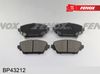 Фото Колодки тормозные передние Nissan Primera (P12) / Honda Accord Fenox BP43212 Fenox