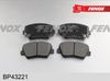 Фото Колодки тормозные дисковые FENOX BP43221 Fenox BP43221 Fenox