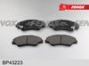 Фото КОЛОДКИ ТОРМОЗНЫЕ KIA SPORTAGE 2.0 94-03 ПЕРЕДНИЕ Fenox BP43223 Fenox