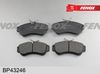 Фото КОЛОДКИ ТОРМОЗНЫЕ ДИСКОВЫЕ NISSAN ALMERA N16E  PRIMERA P10 P11 Fenox BP43246 Fenox