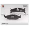 Фото Колодки тормозные KIA SPORTAGE 2.0 94-03 передние Fenox BP43342 Fenox