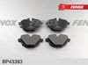 Фото Колодки BMW диск. зад. 5, 7, X3, X4, Z4 (2005->) Fenox BP43393 Fenox