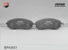 Фото КОЛОДКИ ТОРМОЗНЫЕ ДИСКОВЫЕ Nissan Almera, 1.4i-2.0D, 96- Передние Fenox BP43431 Fenox BP43431 Fenox
