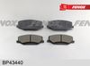 Фото Колодки тормозные передние SUZUKI Jimny Fenox BP43440 Fenox