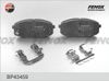 Фото F-Колодки тормозные диск Hyundai Creta 16- передние Fenox BP43459 Fenox
