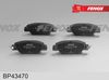 Фото Колодки тормозные задние MAZDA CX-5 (KE) 10- , CX-5 II (KF) 16- Fenox BP43470 Fenox