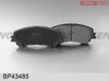 Фото Колодки тормозные передние NISSAN Qashqai J11, X-Trail (T32) Fenox BP43485 Fenox