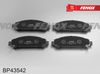 Фото Колодки тормозные дисковые Toyota Venza 08- Fenox BP43542 Fenox