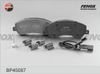 Фото Колодки тормозные FORD TRANSIT 06- перед.диск. (улучшенная тормозная смесь. расширенная комплектация) Fenox BP45087 Fenox