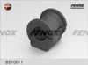 Фото Втулка стабилизатора Suzuki SX4 06- Fenox BS10011 Fenox