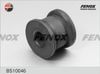 Фото Втулка стабилизатора Mercedes-Benz W124 2.0-3.2 Передняя; наружная; D18мм Fenox BS10046 Fenox