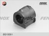 Фото Втулка стабилизатора переднего RENAULT Logan, Sandero Fenox BS10081 Fenox