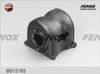 Фото Втулка стаб-ра Fenox BS12183 Fenox