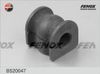 Фото Втулка стабилизатора HONDA ACCORD 02- Fenox BS20047 Fenox