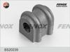 Фото Втулка стабилизатора задняя, d16мм Fenox BS20239 Fenox