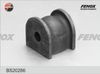 Фото Втулка стабилизатора задняя Honda Accord 2.0-2.4 08- Fenox BS20286 Fenox