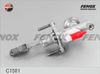 Фото Цилиндр главныи привода сцепления Fenox C1501 Fenox