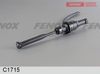 Фото Цилиндр сцепления главный ВАЗ Vesta FENOX Fenox C1715 Fenox