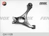 Фото –ычаг HONDA CIVIC VIII 4D 06-12 пер.подв.лев. Fenox CA11129 Fenox