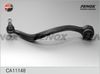 Фото РЫЧАГ ПОДВЕСКИ ПЕРЕДНИЙ НИЖНИЙ ЛЕВЫЙ  ПЕ MAZDA 6 02 07 Fenox CA11148 Fenox