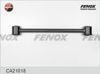 Фото РЫЧАГ ПОДВЕСКИ ЗАДНИЙ ПРОДОЛЬНЫЙ CHEVROLET LACETTI 04- Fenox CA21018 Fenox
