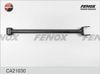 Фото Рычаг задний поперечный Toyota Camry (V40) 06-11 Fenox CA21030 Fenox