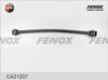 Фото Рычаг задний продольный правый Kia Spectra Fenox CA21207 Fenox