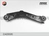 Фото рычаг задней подвески верхний!\ Hyundai IX35 Fenox CA22020 Fenox