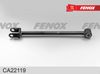Фото Рычаг задней подвески RENAULT Duster Fenox CA22119 Fenox